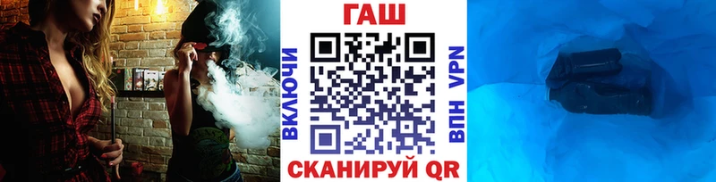 ГАШ индика сатива  Кубинка 