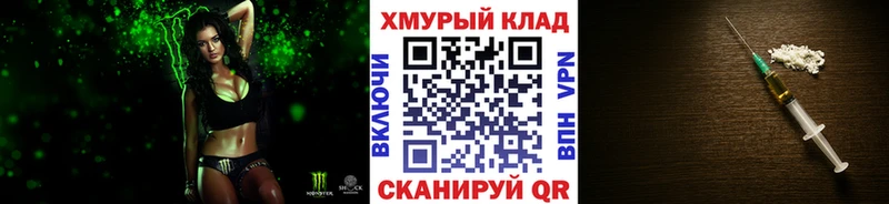 ГЕРОИН VHQ Кубинка