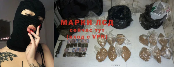 mdma Пересвет