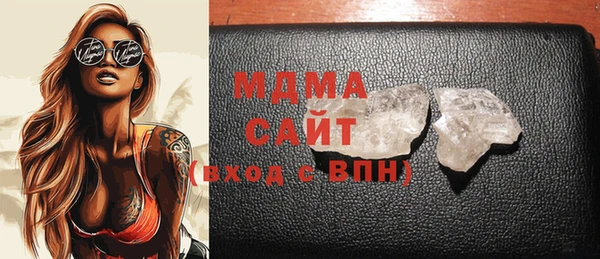марки nbome Переславль-Залесский
