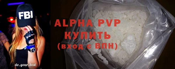 кокаин перу Пестово