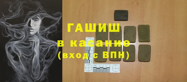 кокаин колумбия Белокуриха