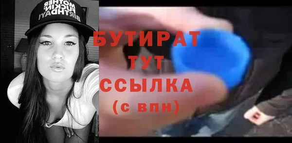 кокаин колумбия Белокуриха