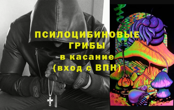 кокаин колумбия Белокуриха