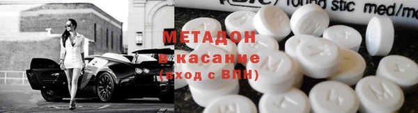ешки Балахна
