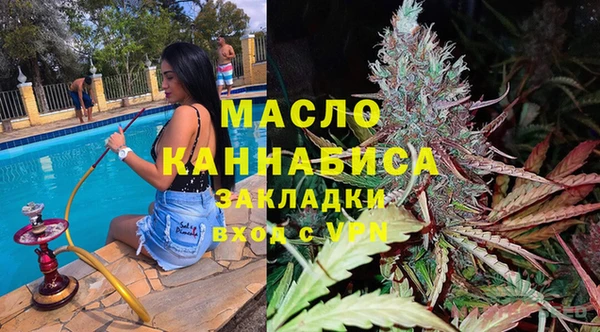 кокаин колумбия Белокуриха