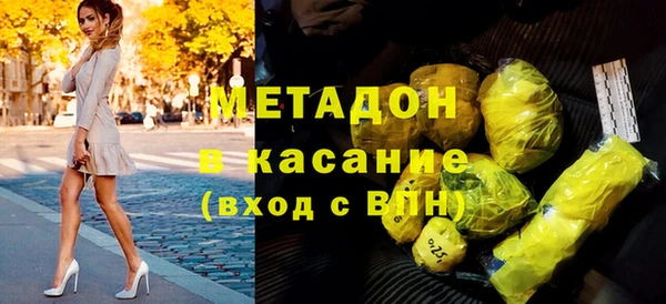 кокаин колумбия Белокуриха
