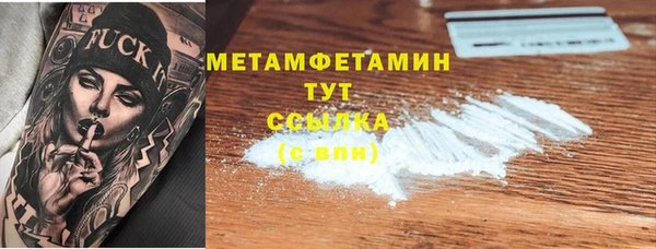 кокаин колумбия Белокуриха