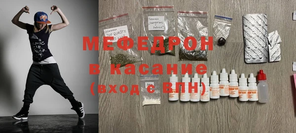 кокаин колумбия Белокуриха