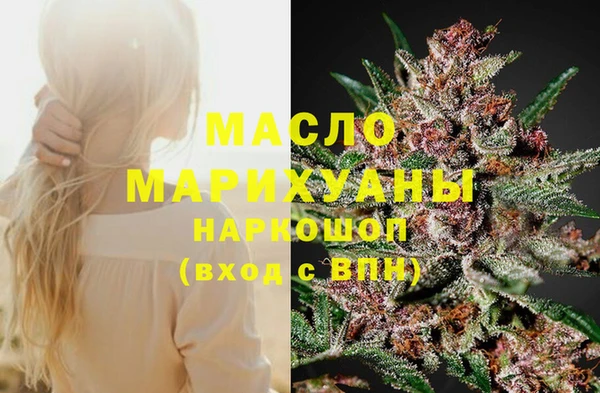 кокаин колумбия Белокуриха