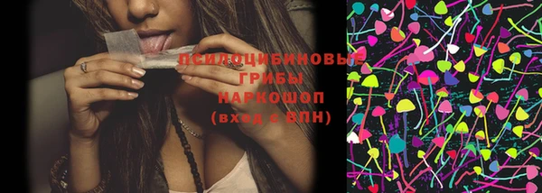 кокаин колумбия Белокуриха