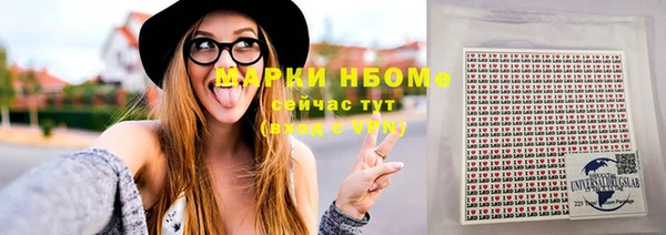 кокаин колумбия Белокуриха