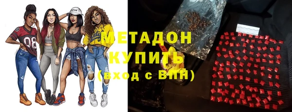 кокаин колумбия Белокуриха
