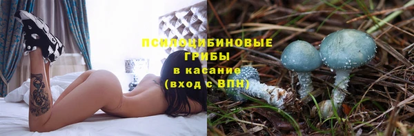 mix Балабаново