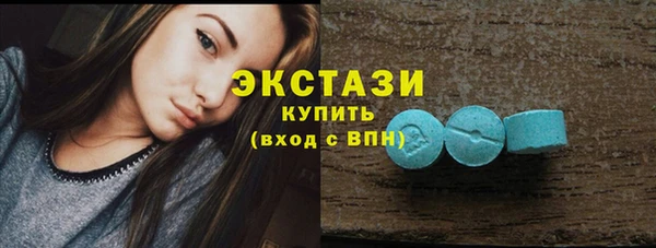 ешки Баксан