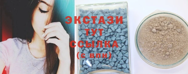 кокаин колумбия Белокуриха